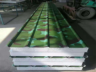 Steel Project 2