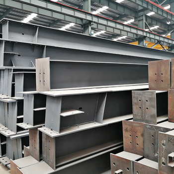 Modern Industrial Style Heavy Duty Prefabricated Steel Structure Building Metal House Office Building Villa