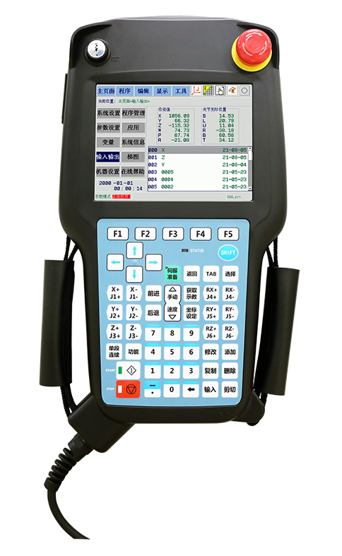 Precision Load and Unload Industrial Robot Arm Solutions