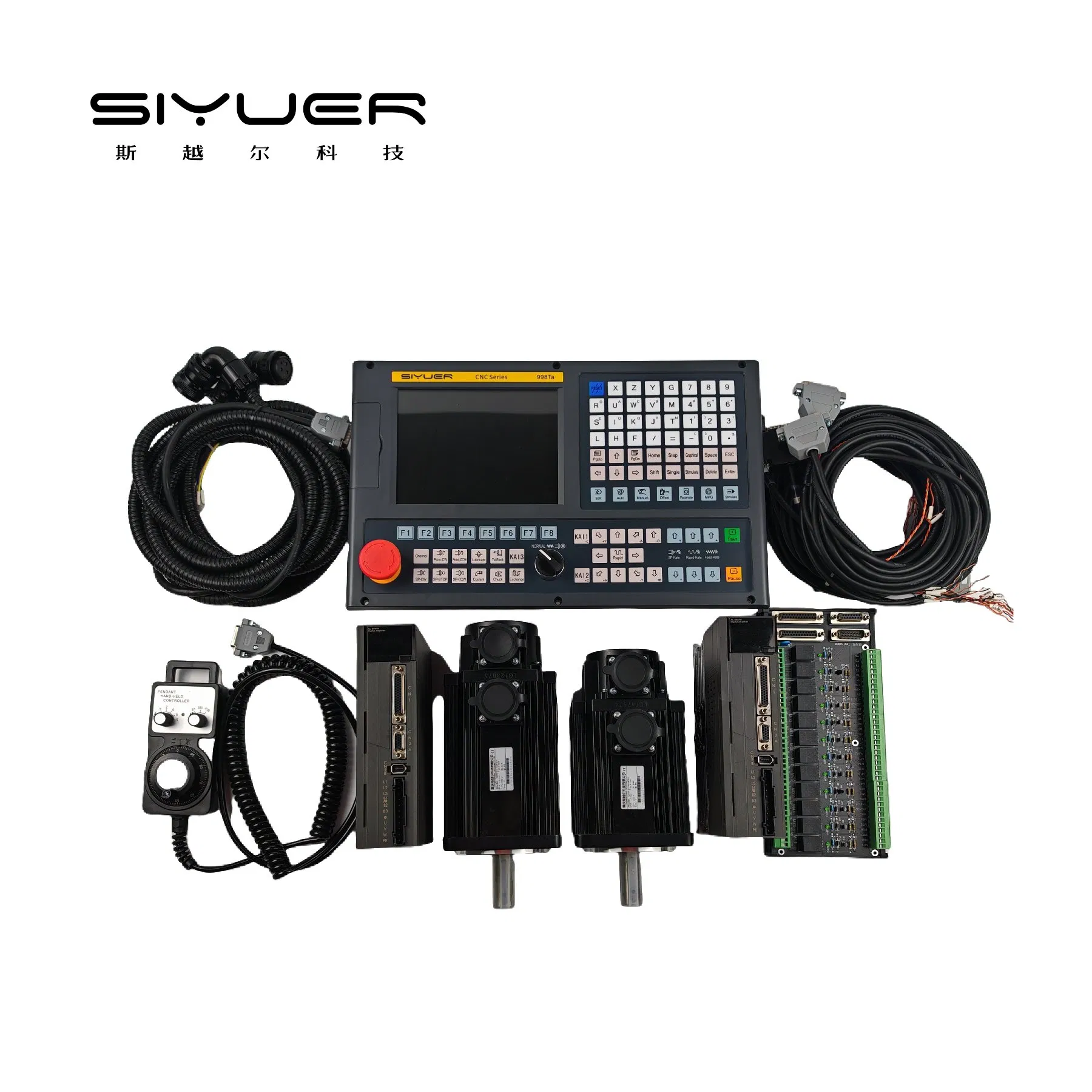 Multi-Spindle CNC Controller for High-Volume Turning Systems