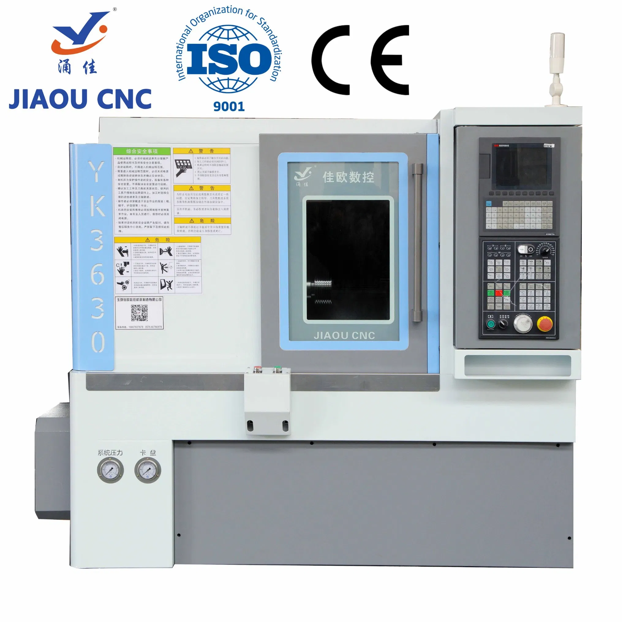 Compact High-Precision Horizontal Slant-Bed Gang Tool CNC Lathe