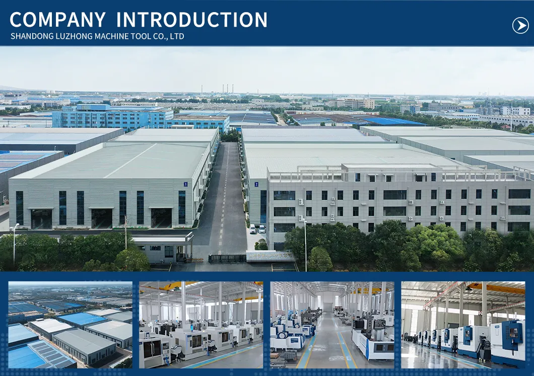 Factory Overview