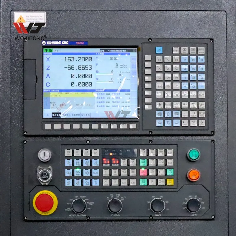 Control System