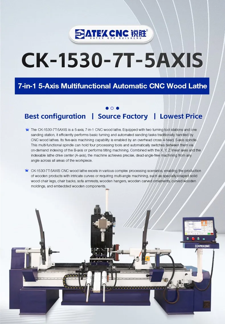 5 Axis CNC Wood Lathe Overview