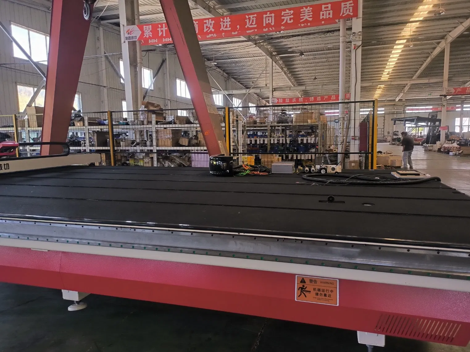 Flexible Cell Manufacturing Integrated Solution Glass Cutting Line