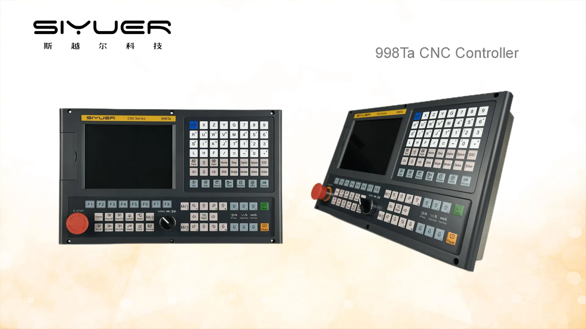 CNC Controller Interface