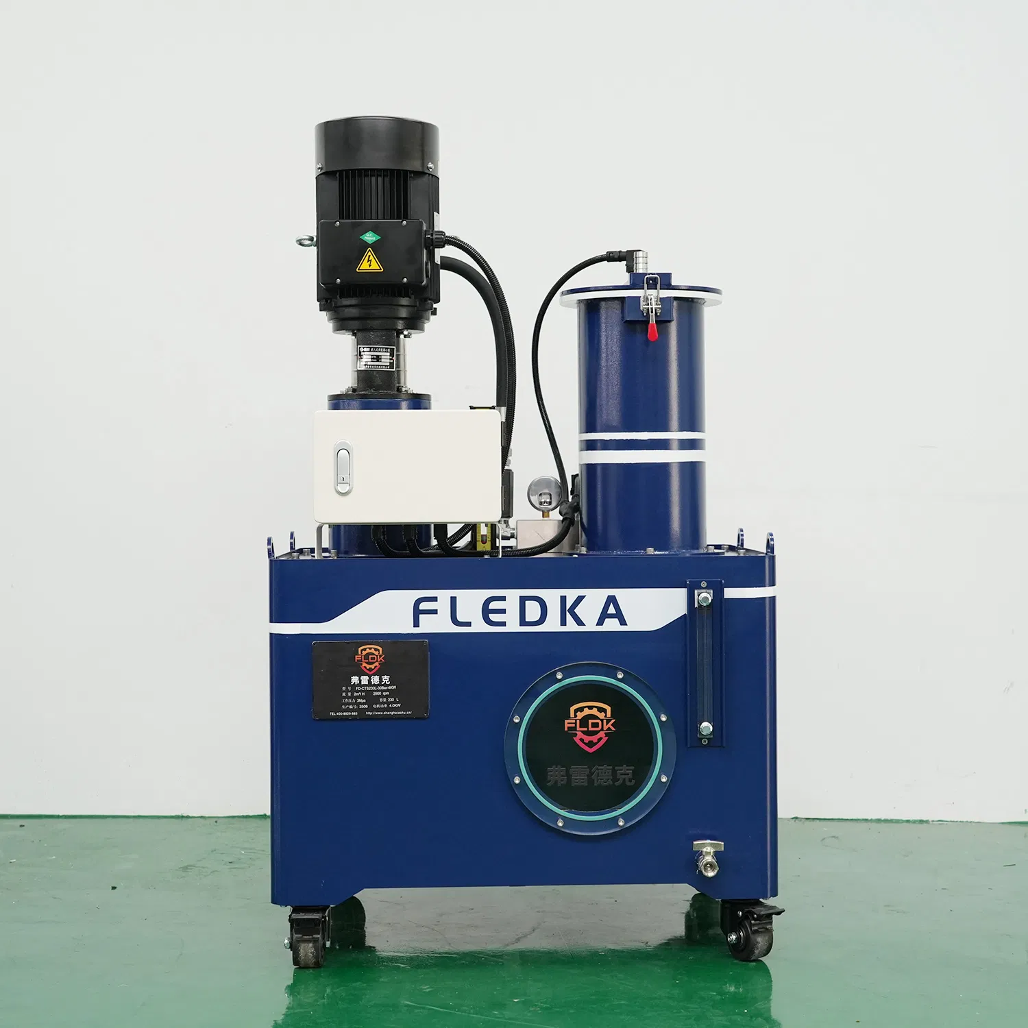 Advanced CNC Coolant Filtration System for High Precision Machining