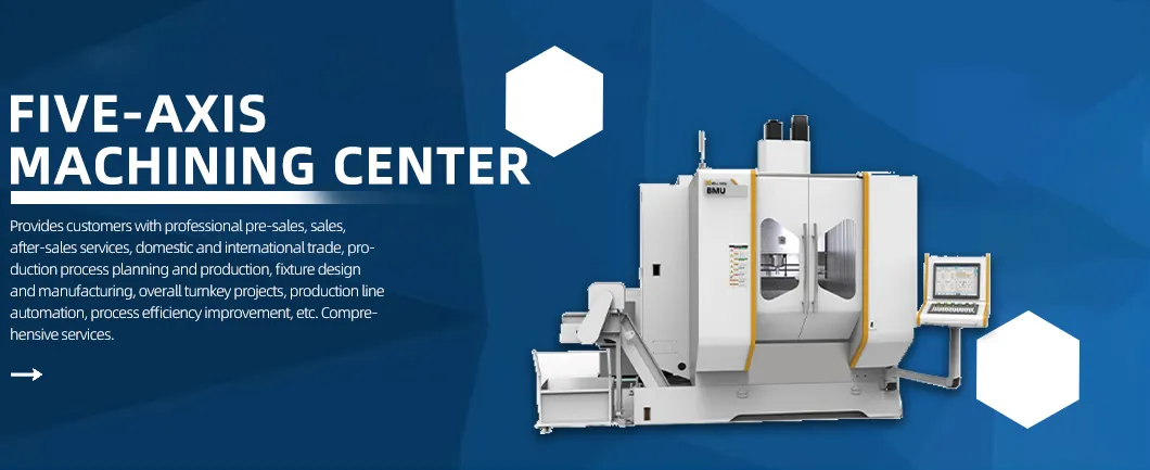 CNC Machining Center