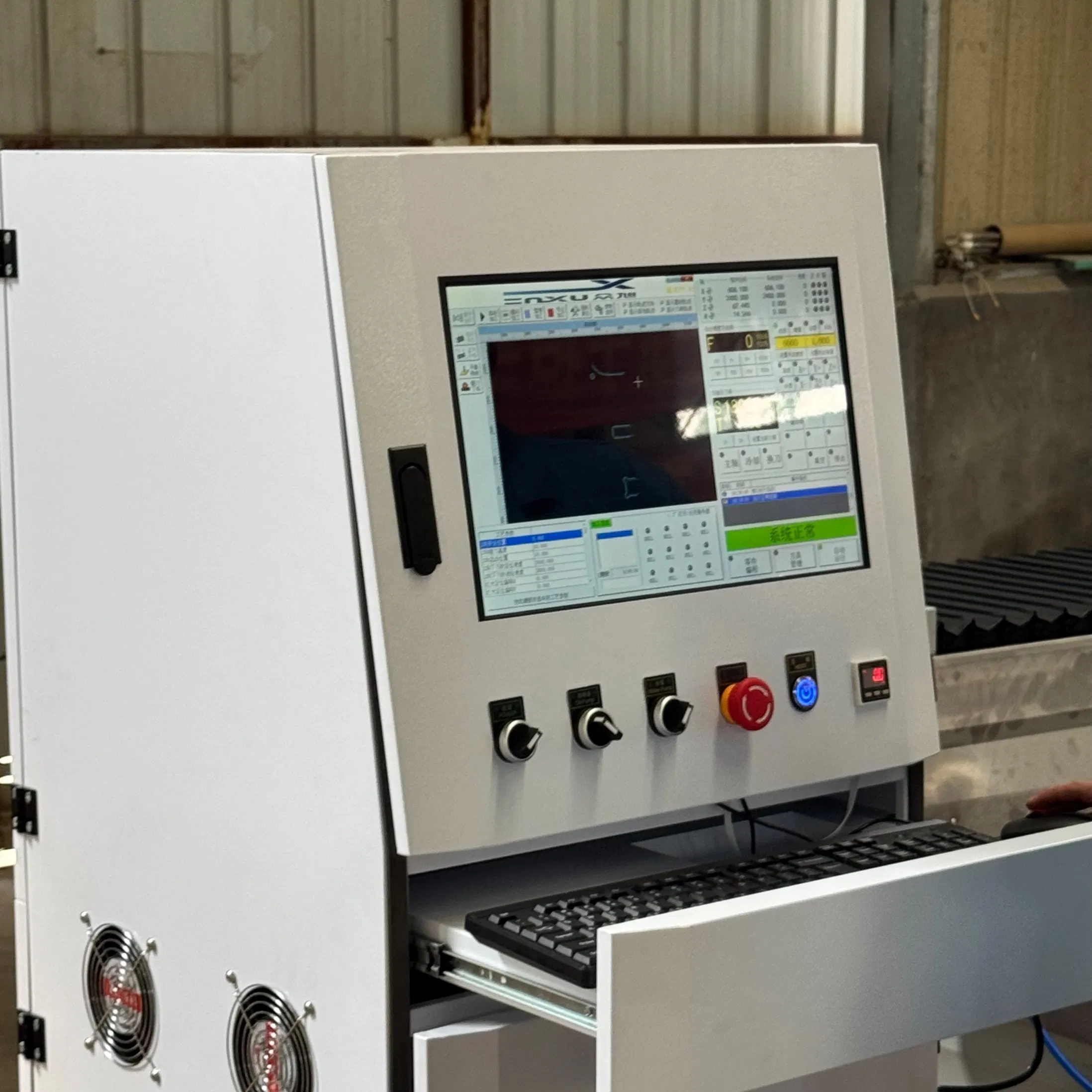 Advanced Glass Door Machining and Punching Automation System