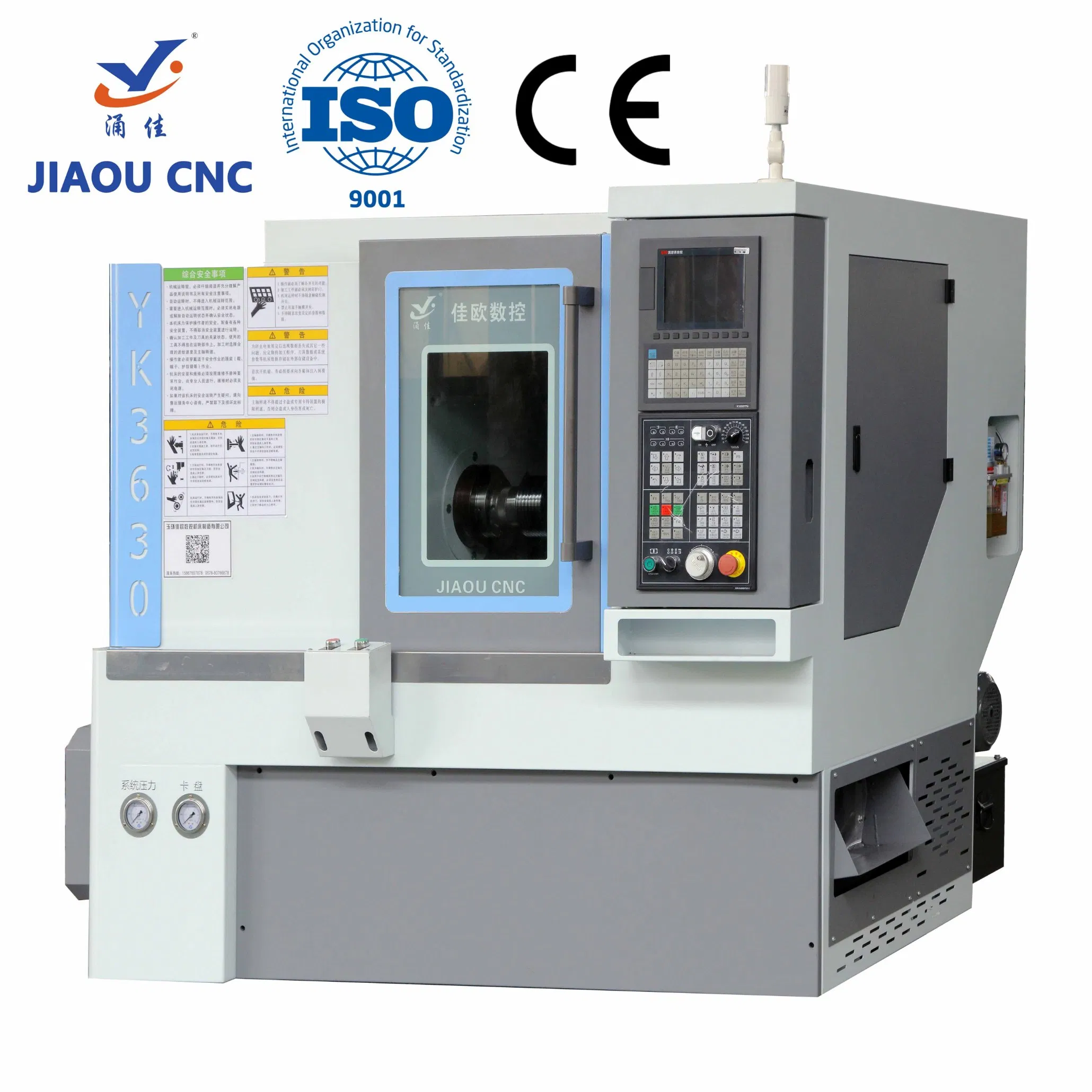 Compact High-Precision Horizontal Slant-Bed Gang Tool CNC Lathe