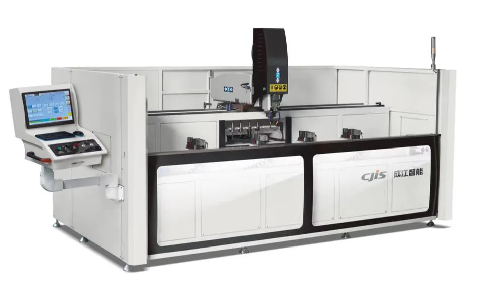 CNC Machining Center