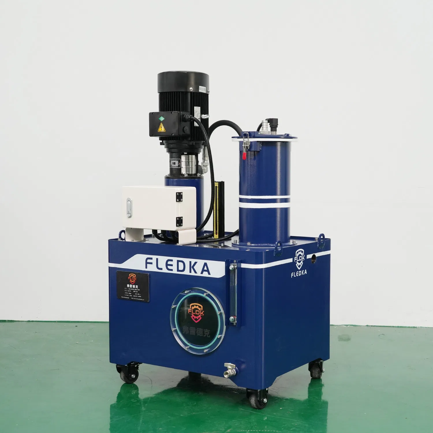 Advanced CNC Coolant Filtration System for High Precision Machining