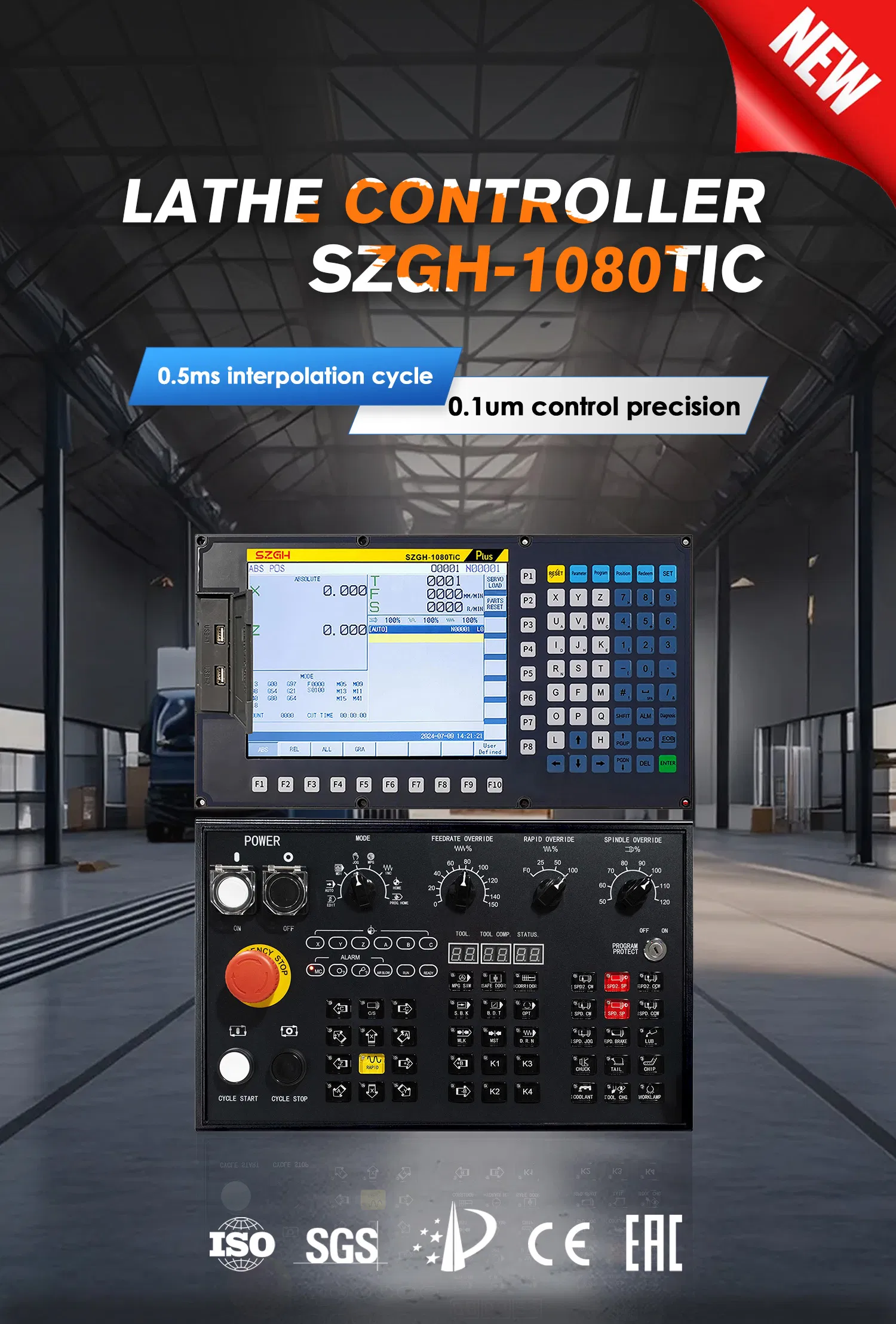 CNC Control System 1