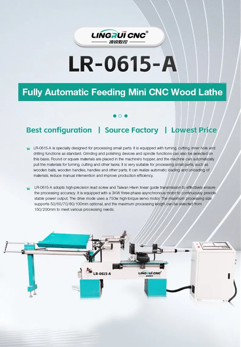 CNC Wood Lathe Overview