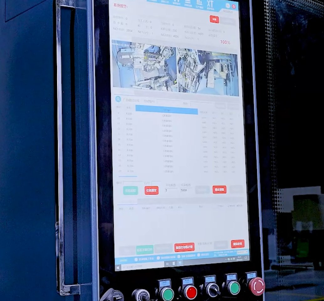 Tianchen CNC Machining Center for Aluminum Curtain Walls with High-Speed Electric Spindles