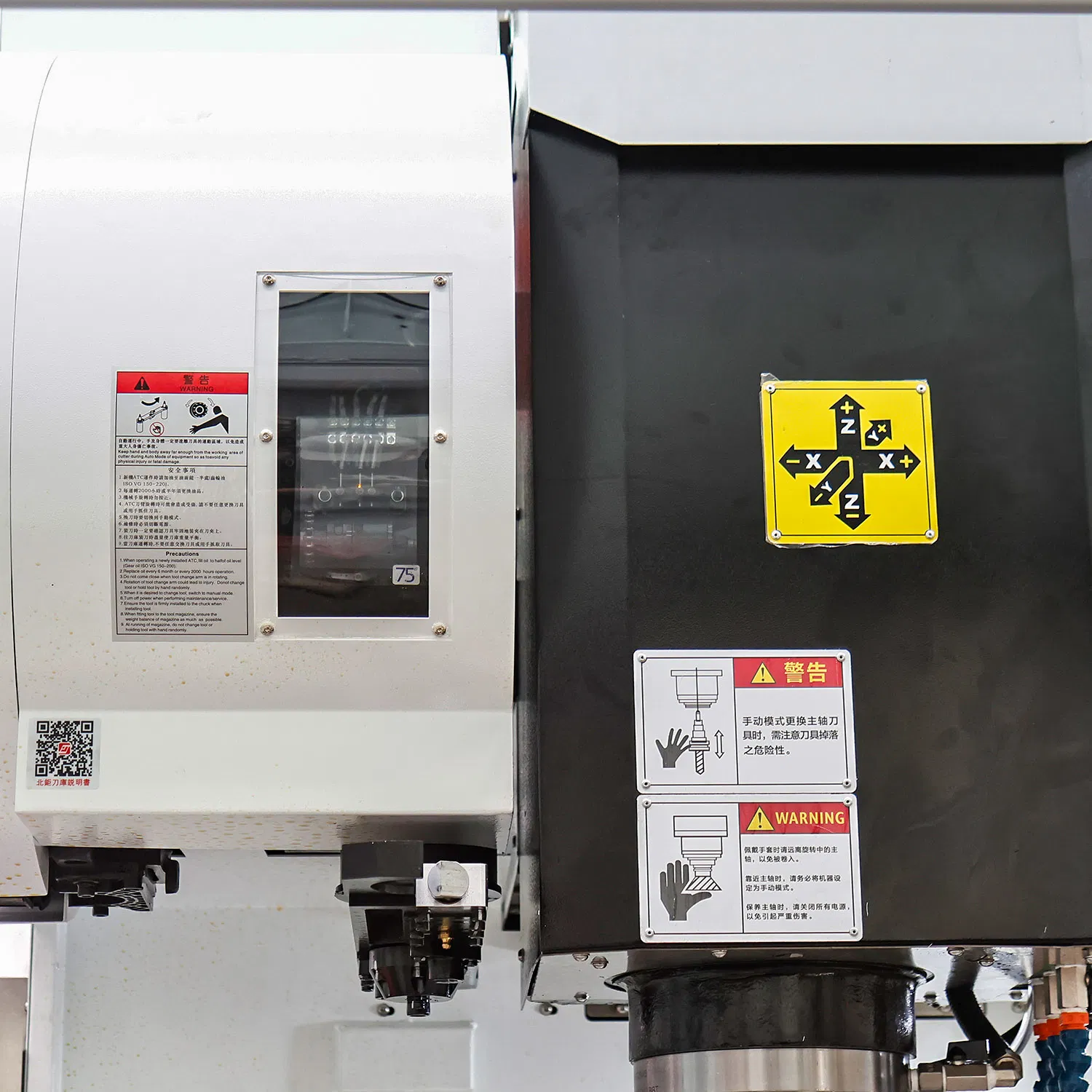 Dfv-Z 2580 Series High-Speed Long Stroke Machining Center CNC Machine