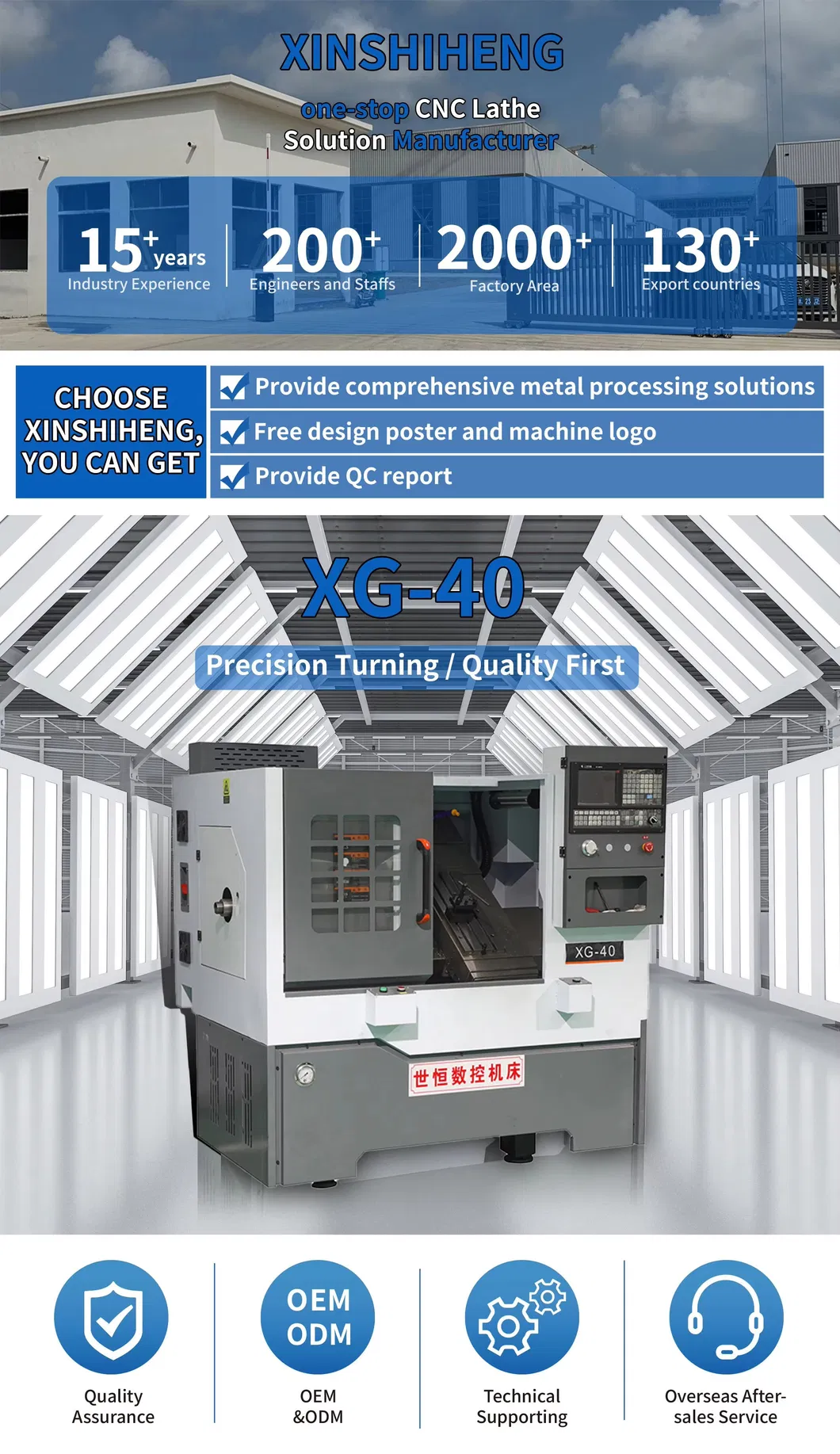 CNC Lathe Machine High Precision