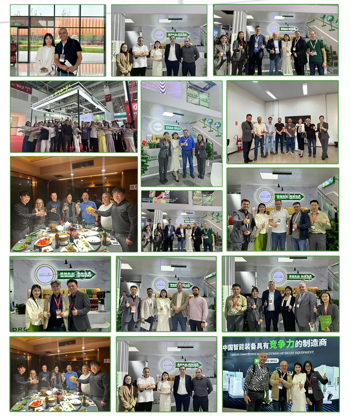 Machinery Exhibition