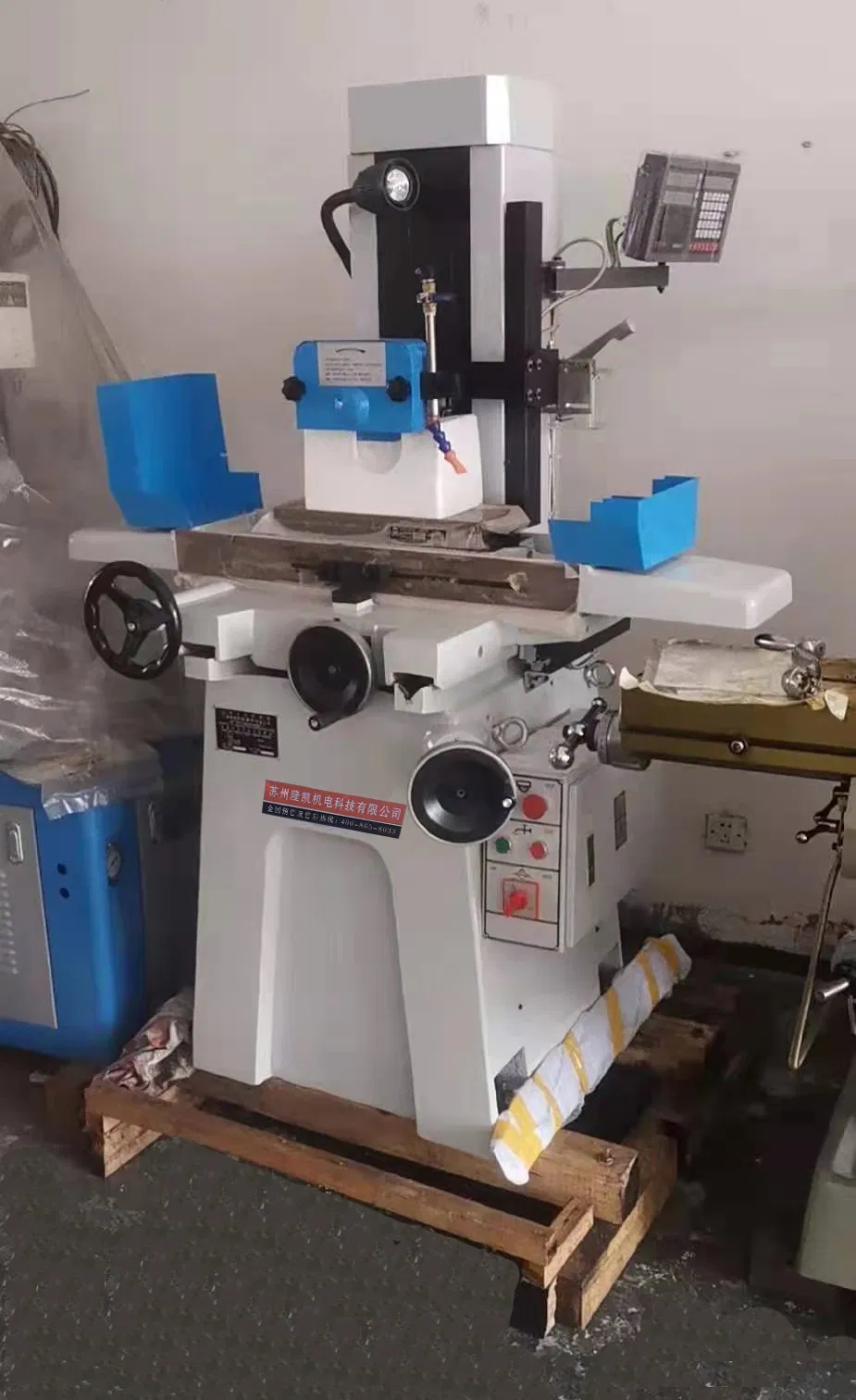 Hot Sale Horizontal Spindle Surface Grinding Machine Lk-618s