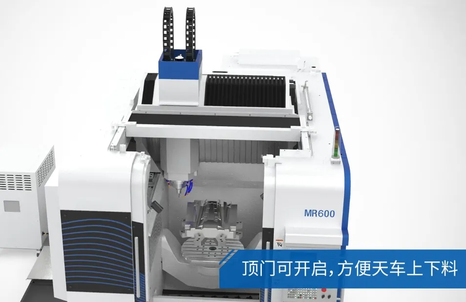 Composite processing