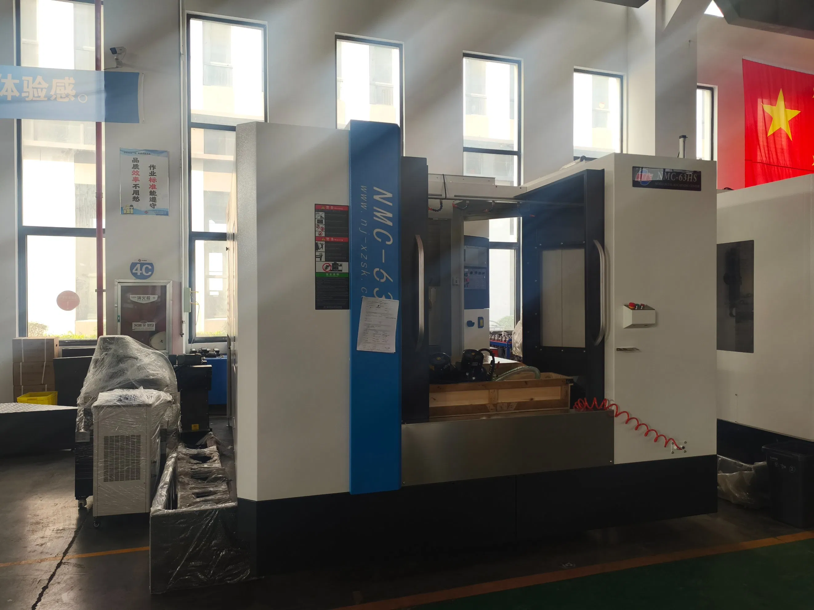 Nmc-63HS Horizontal CNC Machining System - Cost-Effective