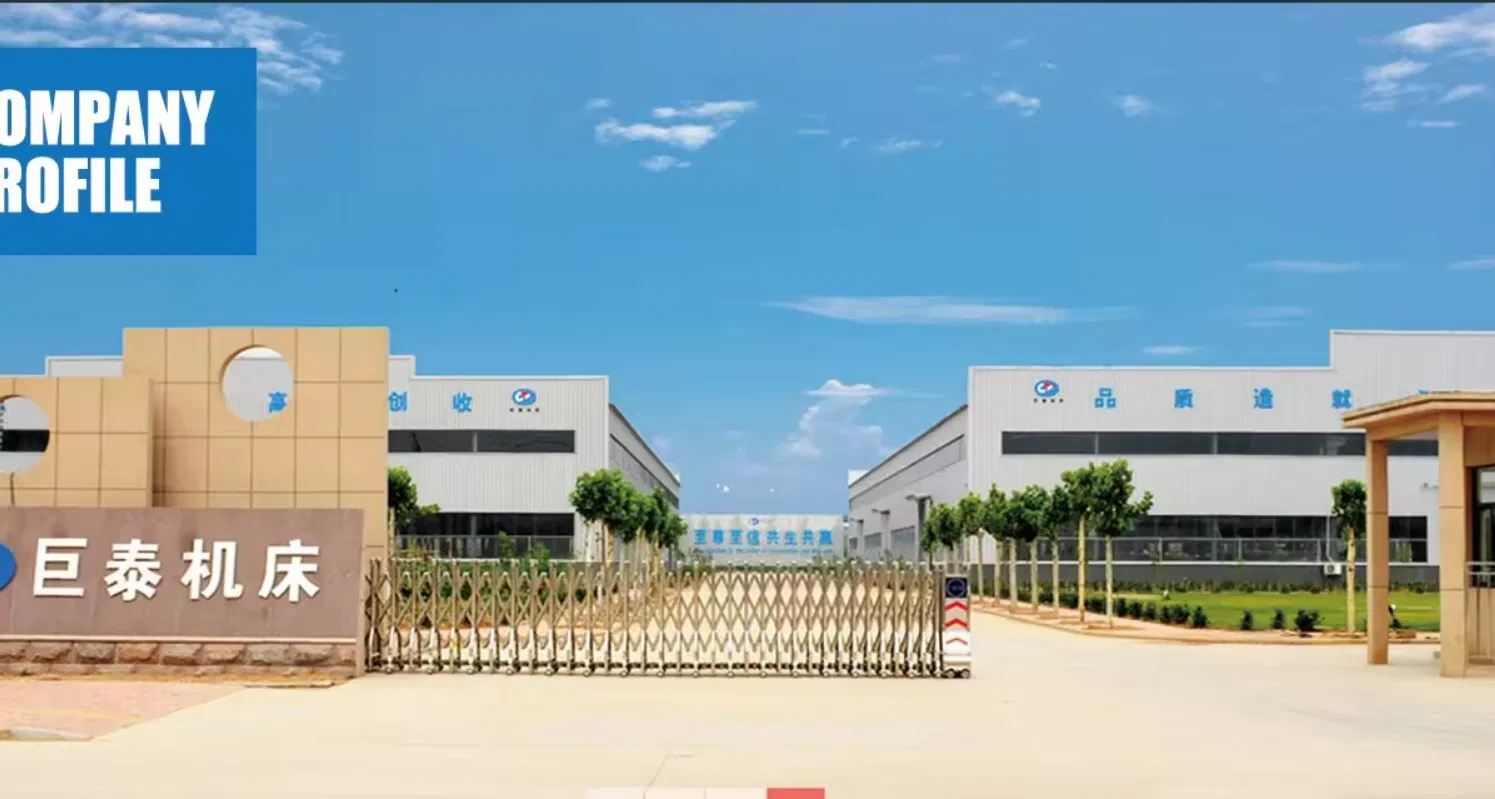 Manufacturing Facility