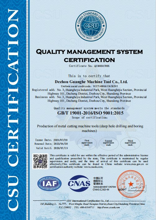 Machine for Deep Hole Drilling and Boring: Superior Performance and Durability