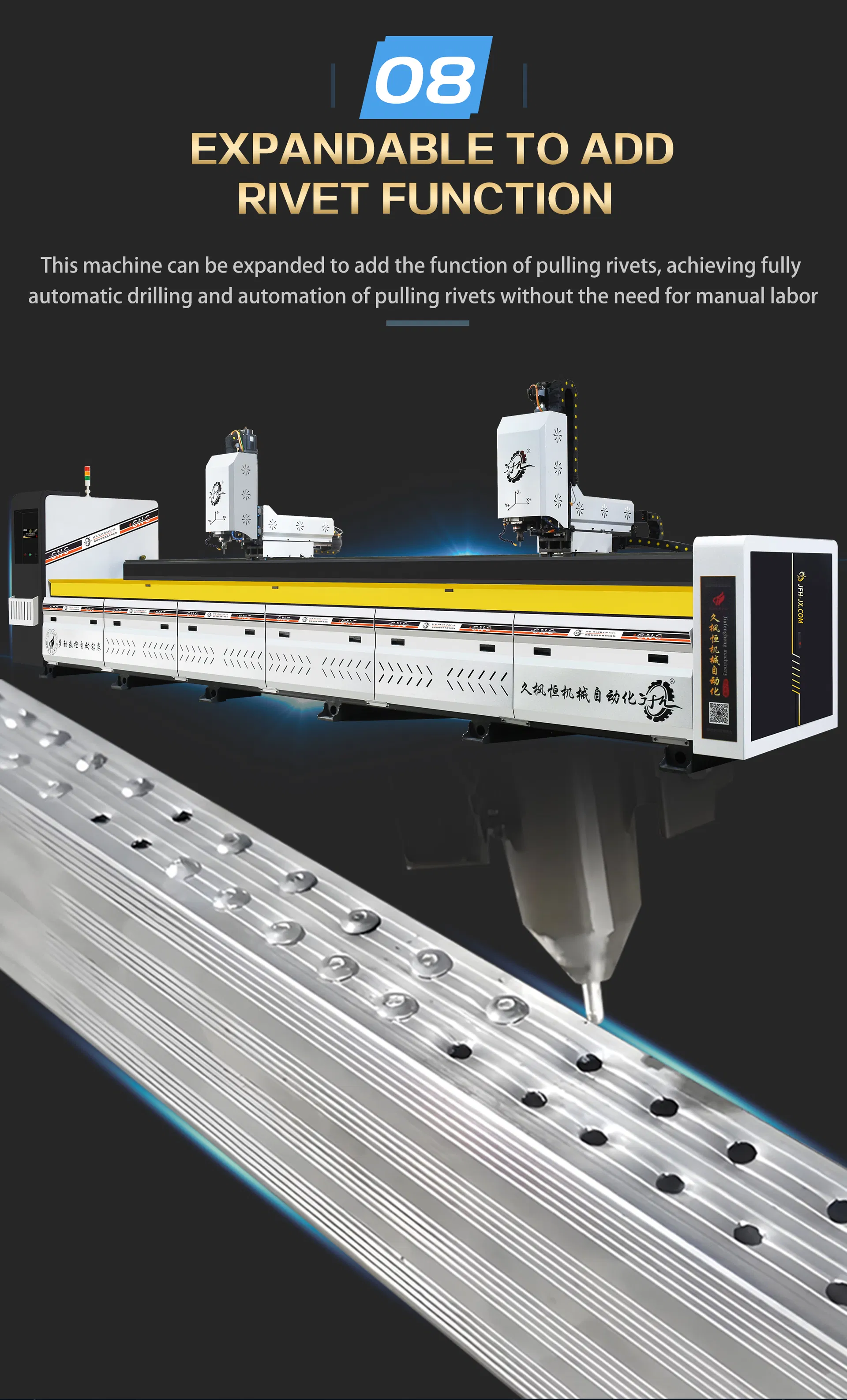 CNC Drilling Machine View 15