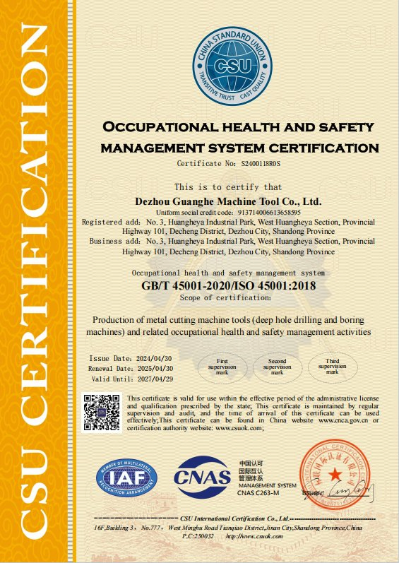 Machine for Deep Hole Drilling and Boring: Superior Performance and Durability