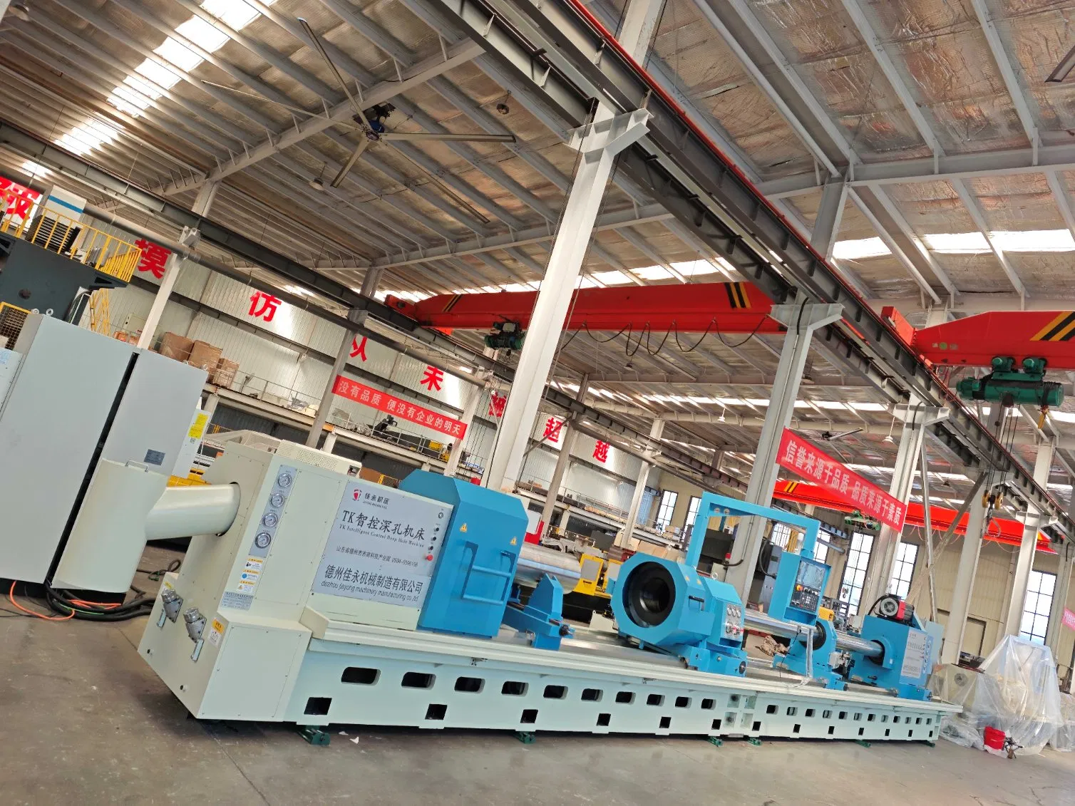 Tk25X8m CNC Deep Hole Boring Machine Tool