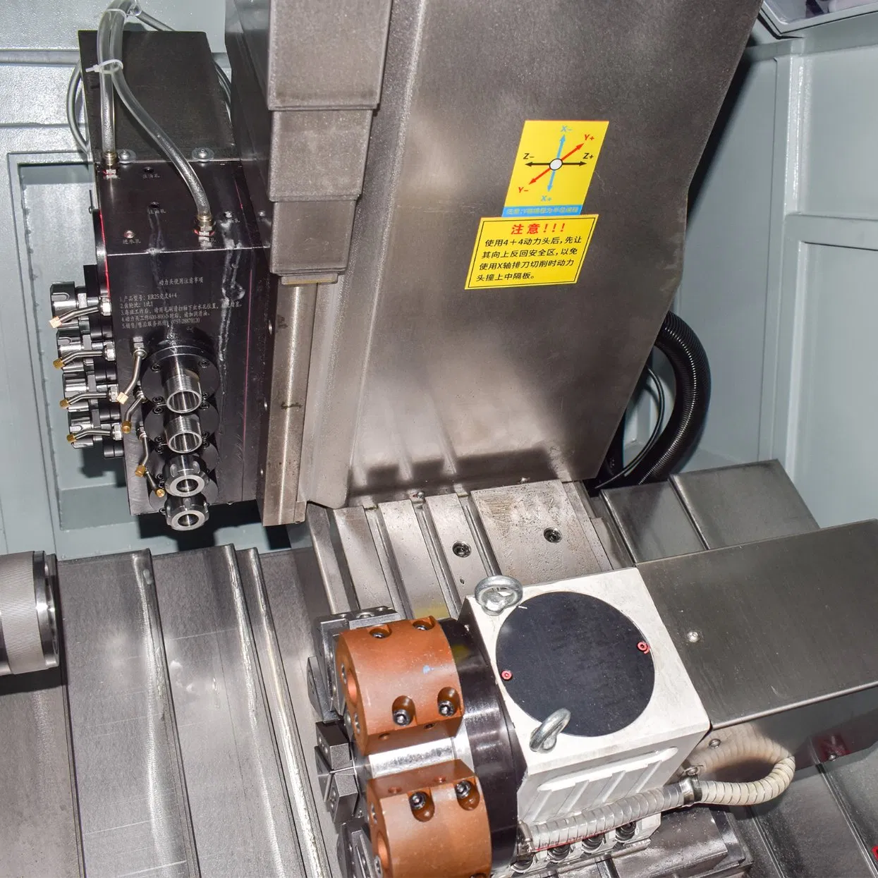 "Universal Turning and Milling Complex Machining Machine: Szgh-46y Turning and Milling Combination Machine"