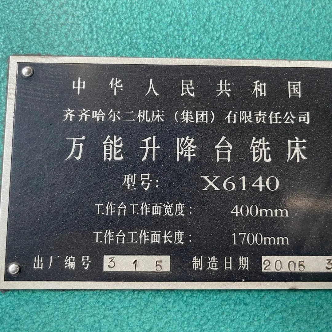 Toolroom Used Ordinary Milling Machine X6132 X6140 Manual Column Type Drilling and Slotting Steel Machine Second-Hand