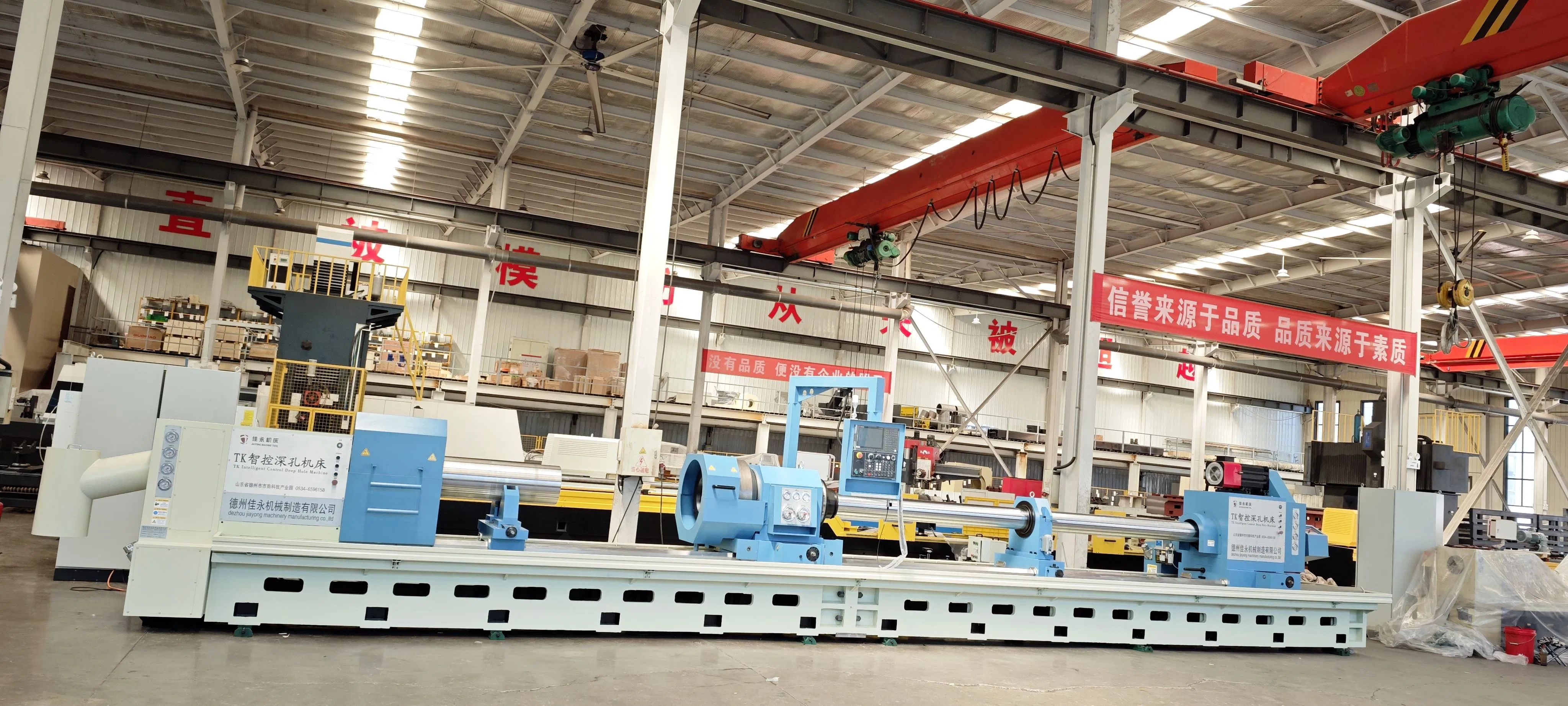 Tk25-1X7m Dezhou Jiayong CNC Deep-Hole Drilling and Boring Machine Tool for Tube, Pipe, Cylinder