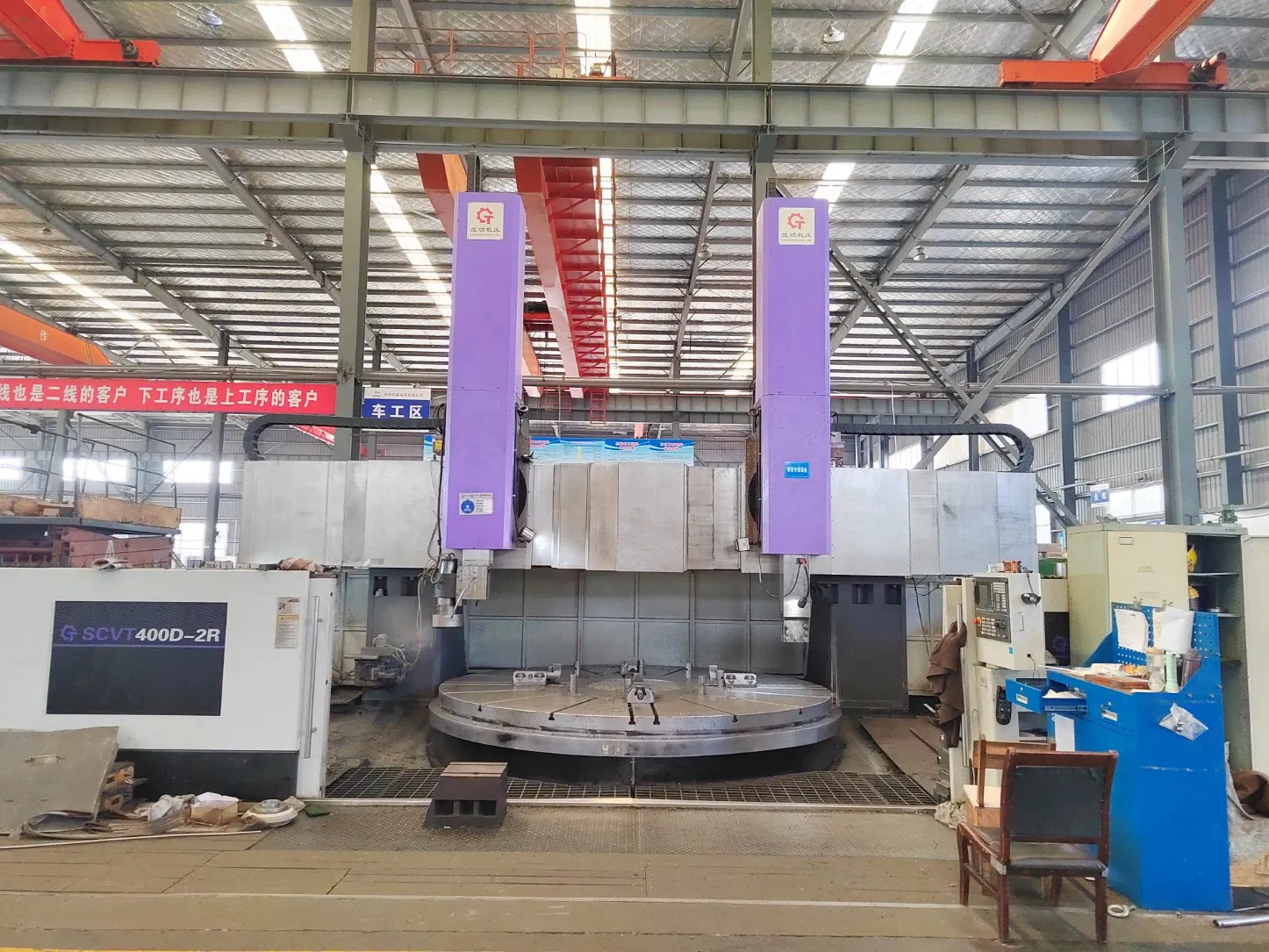 High Precision Vertical Lathe Machine and Horizontal Boring Milling System