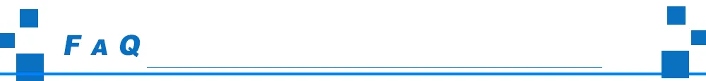 FAQ Header