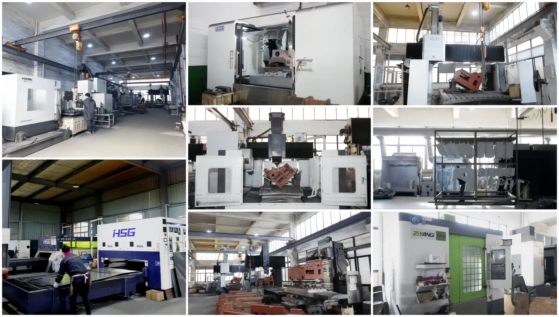 Manufacturing Facility