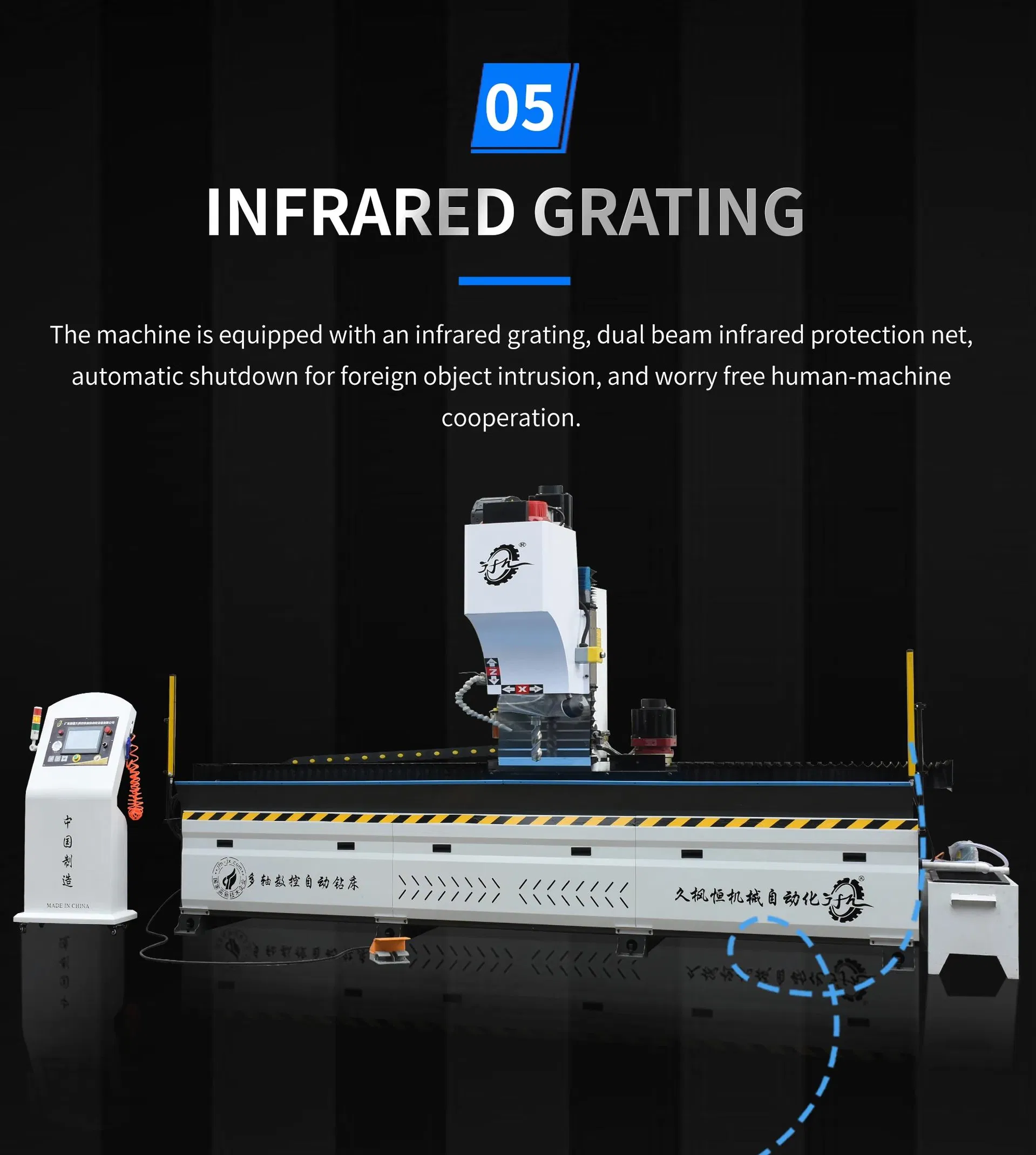 CNC Drilling Machine Feature 16