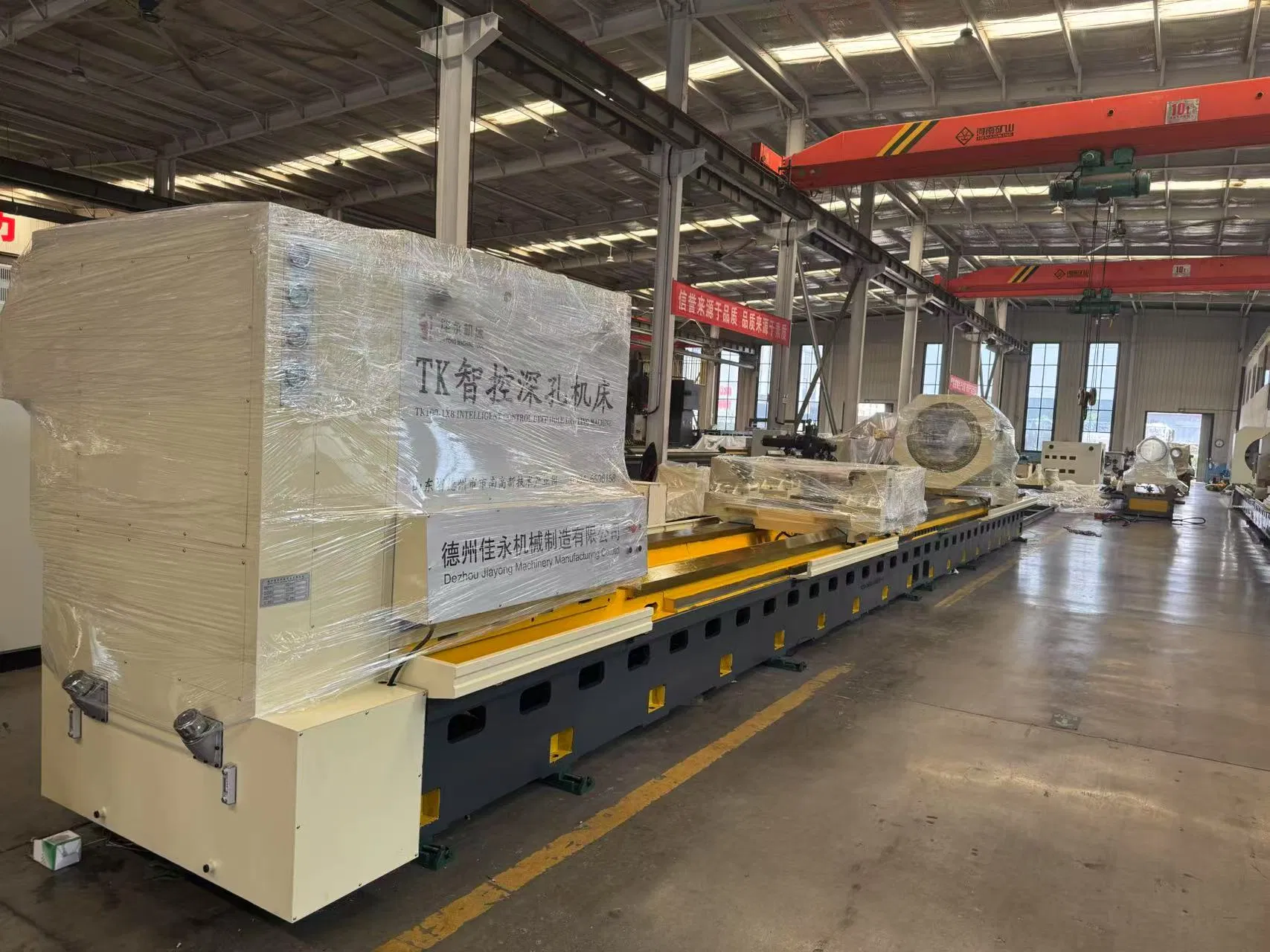 Tk25X4m CNC Deep Hole Boring Machine Tool