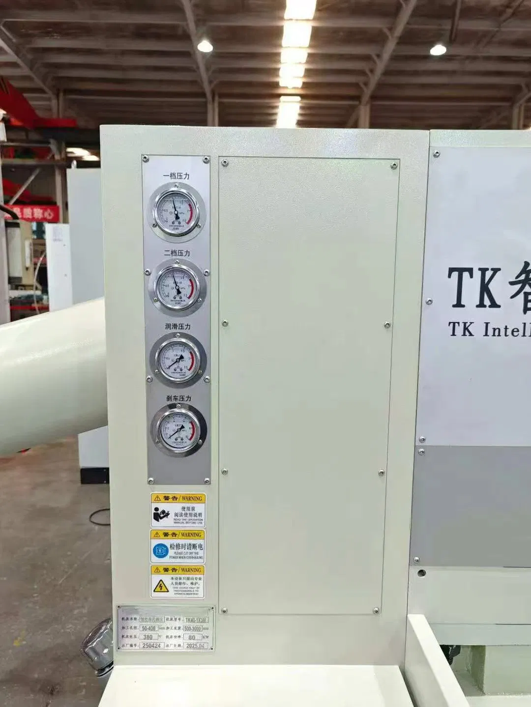 Tk100 Stable Rigid CNC Deep Hole Drilling and Boring Machine Tool