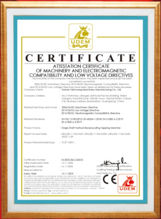 ISO Certification