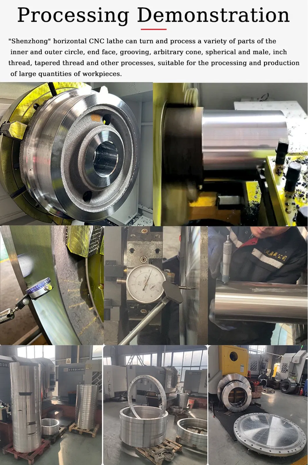 CNC Processing Effect