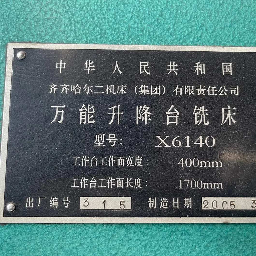 Used Milling Machine View 3