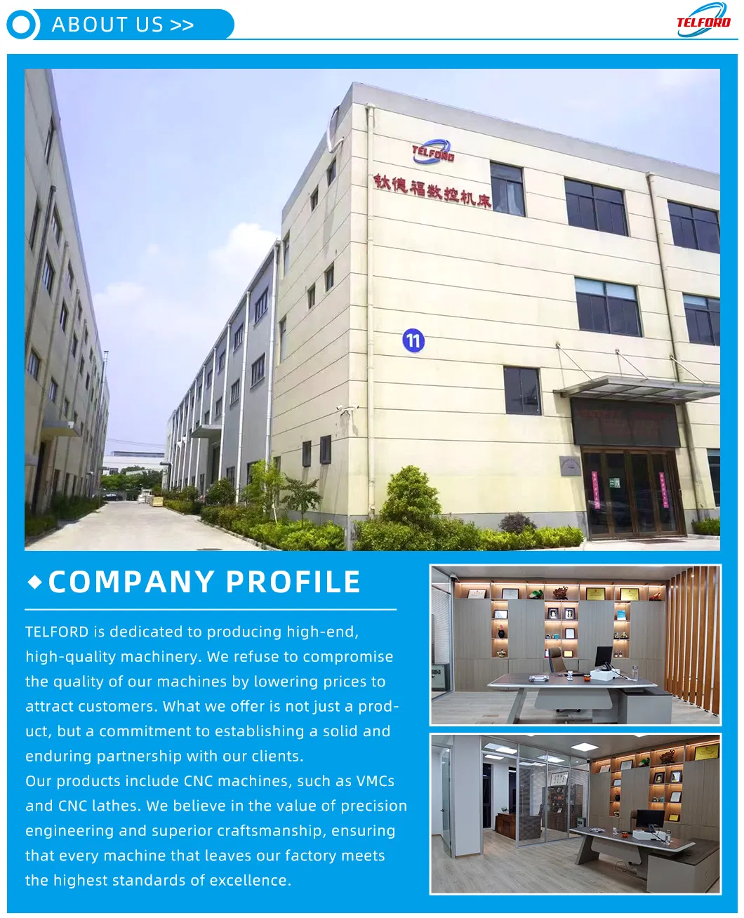 Company Profile Image