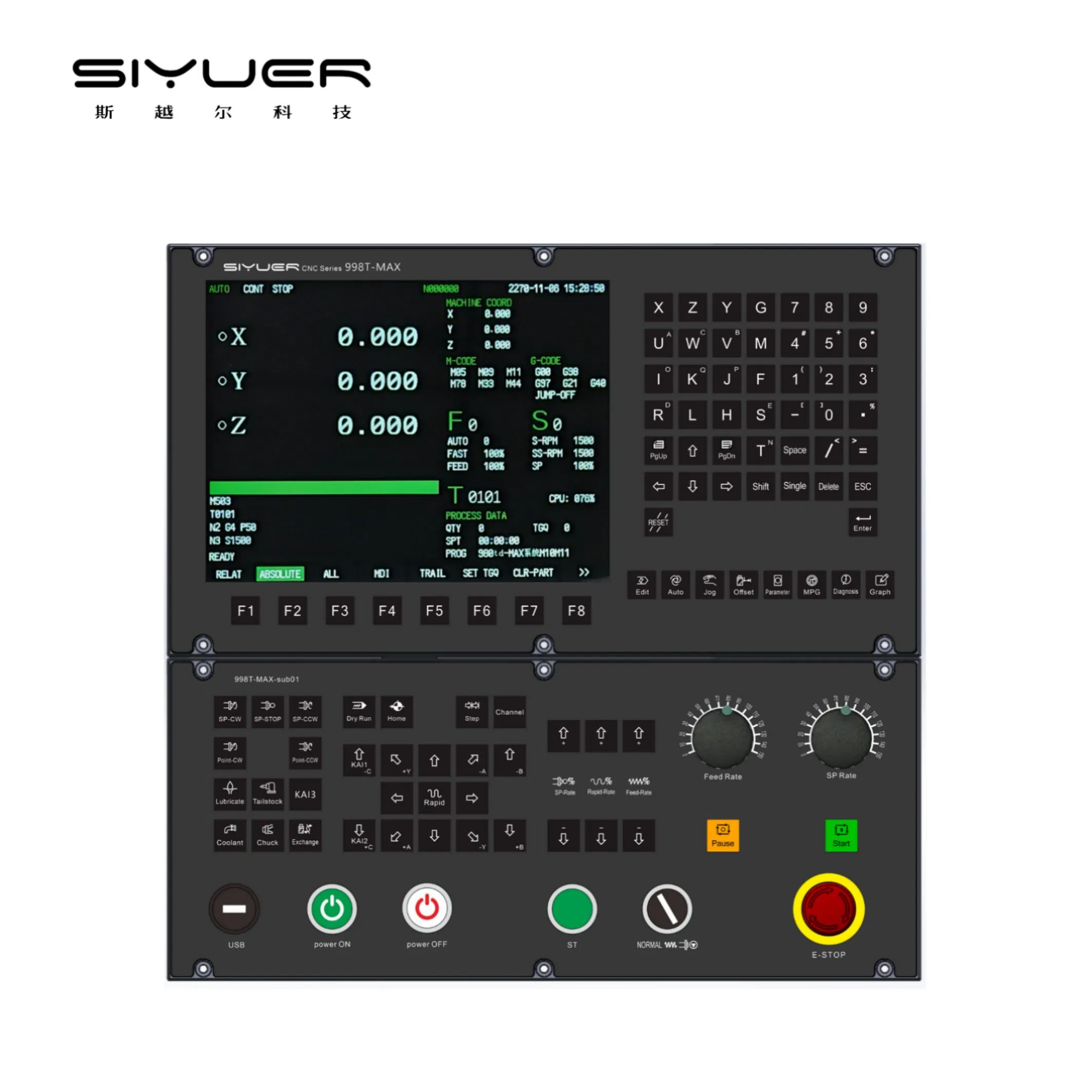 Full-Featured CNC System for Turning, Milling, and Engraving Machines with Ethercat Bus Support