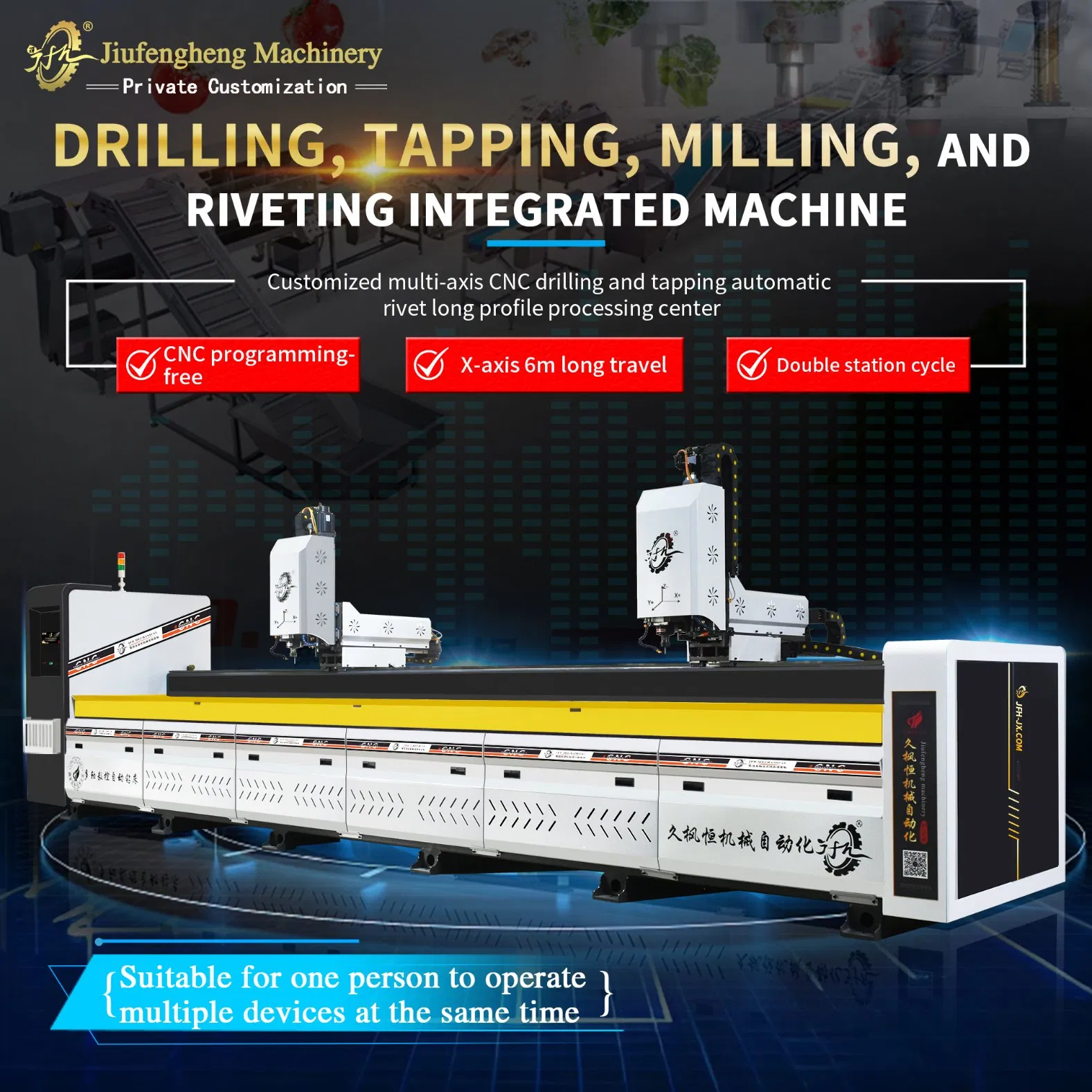 FRP Fiberglass PU Polyurethane Profile CNC Drilling Tapping Milling Cutting Machine Center