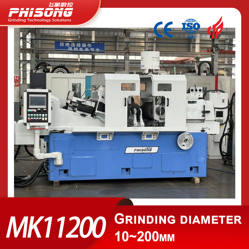Centerless Grinding Machine M11200 Max. Operating Diameter 200mm for Cylinder