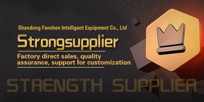 Gantry Machining Center