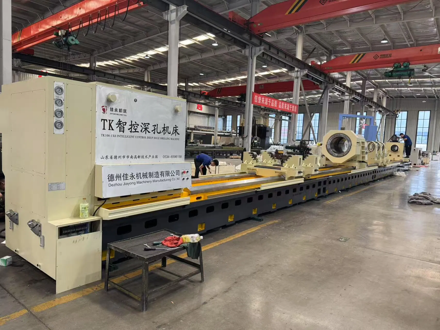 Tk25X4m CNC Deep Hole Boring Machine Tool