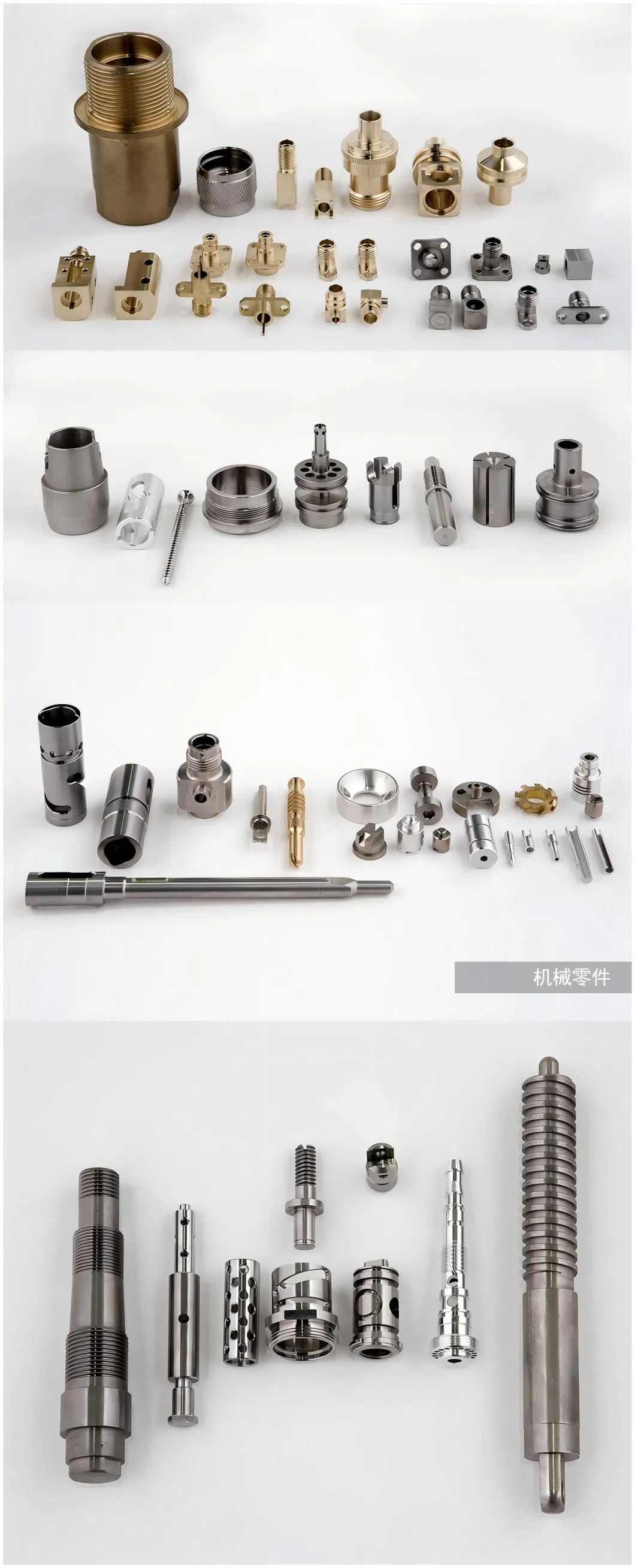 Application Sample 2