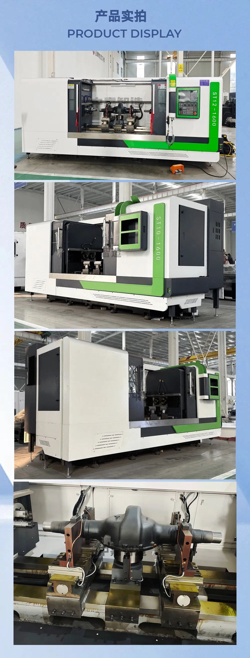 CNC Drilling and Milling Combination Machine